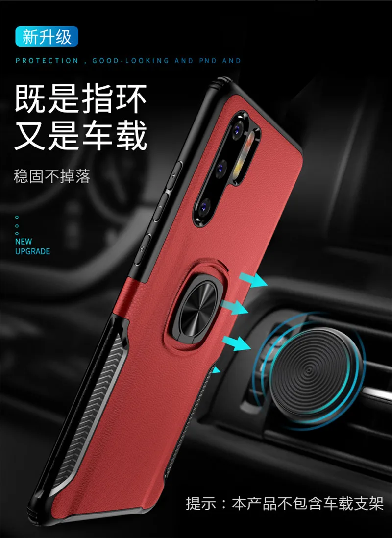 p30PRO_03
