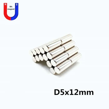 200pcs Disc Mini 5x12mm Neodymium Magnet 5x12 super powerful Rare Earth Strong magnet 5*12 small cylinder magnets NdFeB
200pcs Disc Mini 5x12mm Neodymium Magnet 5x12 super powerful Rare Earth Strong magnet 5*12 small cylinder magnets NdFeB