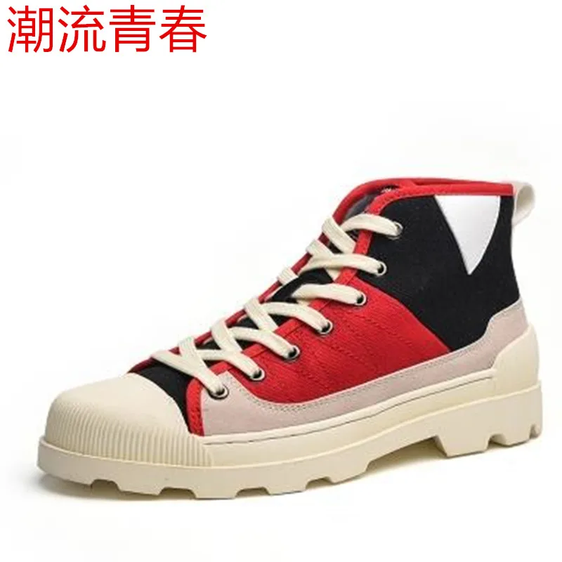 New Fashion Gingham Canvas man casual shoes brand breathable canvas shoes lazy slip-on man shoes size 39-44
New Fashion Gingham Canvas man casual shoes brand breathable canvas shoes lazy slip-on man shoes size 39-44