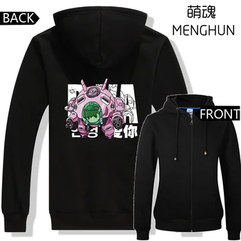 LOVELY cute game character DVA costume SONG HANA hoodies D.VA hoodies zipper warm hoodies ACG fans Christmas gift ac300
LOVELY cute game character DVA costume SONG HANA hoodies D.VA hoodies zipper warm hoodies ACG fans Christmas gift ac300