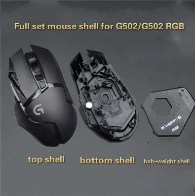 Оригинальные аксессуары для мыши Logitech G502/G502 RGB edition корпус противовес | Компьютеры
