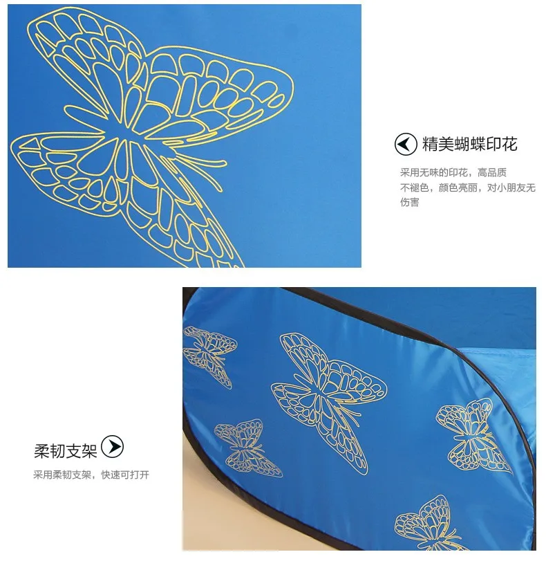 Children's indoor and outdoor folding parent-child interactive toys Butterfly Print ocean ball pool wave pool balls toy tents (7)