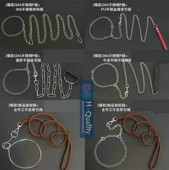 Dog Supplies Stainless Steel 304 2M Long Twisted Pet Dog Chain, Metal Leash, Training Lead, Drag Chain With Two Snap Hooks
Dog Supplies Stainless Steel 304 2M Long Twisted Pet Dog Chain, Metal Leash, Training Lead, Drag Chain With Two Snap Hooks