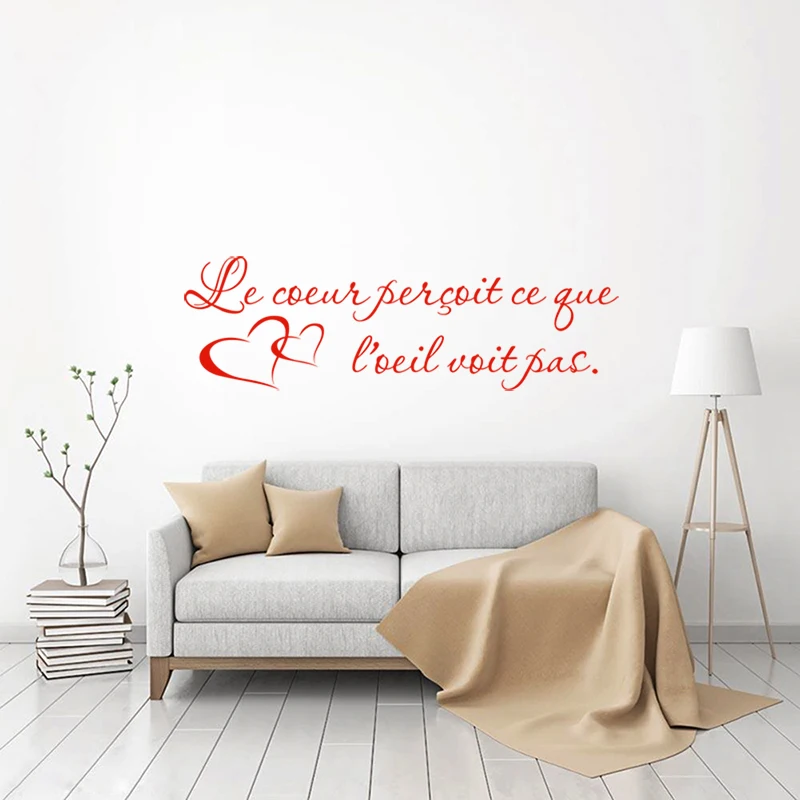 Sticker-citation Le Coeur Percoit Ce Que L'oeil Voit Pas Vinyl Wall Decor Wall Art Decal Living Room Home Decor Wallpaper Poster
Sticker-citation Le Coeur Percoit Ce Que L'oeil Voit Pas Vinyl Wall Decor Wall Art Decal Living Room Home Decor Wallpaper Poster
