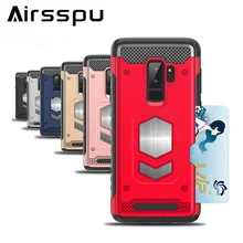 Airrspu Silicone Phone Cases for Samsung S7 Case TPU And PC Armor Cover for Samsung S8 S9 Case S8 S9 Plus J7 J5 Cases Adsorption
Airrspu Silicone Phone Cases for Samsung S7 Case TPU And PC Armor Cover for Samsung S8 S9 Case S8 S9 Plus J7 J5 Cases Adsorption