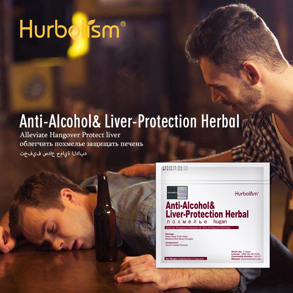 Sober Up Herbal Tea, Anti-Alcohol& Liver-Protection Herbal, Can be Taken Before and After Drinking Wine
Sober Up Herbal Tea, Anti-Alcohol& Liver-Protection Herbal, Can be Taken Before and After Drinking Wine