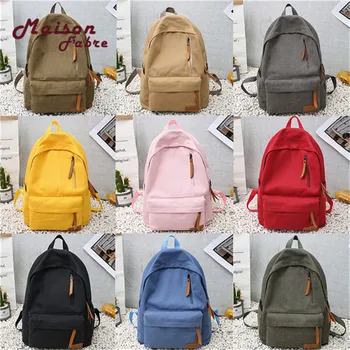 Fashion Women Durable Canvas Backpacks Large Capacity Bags Backpack Shoulder Bags Solid Color Rucksack Square School Student Bag
Fashion Women Durable Canvas Backpacks Large Capacity Bags Backpack Shoulder Bags Solid Color Rucksack Square School Student Bag