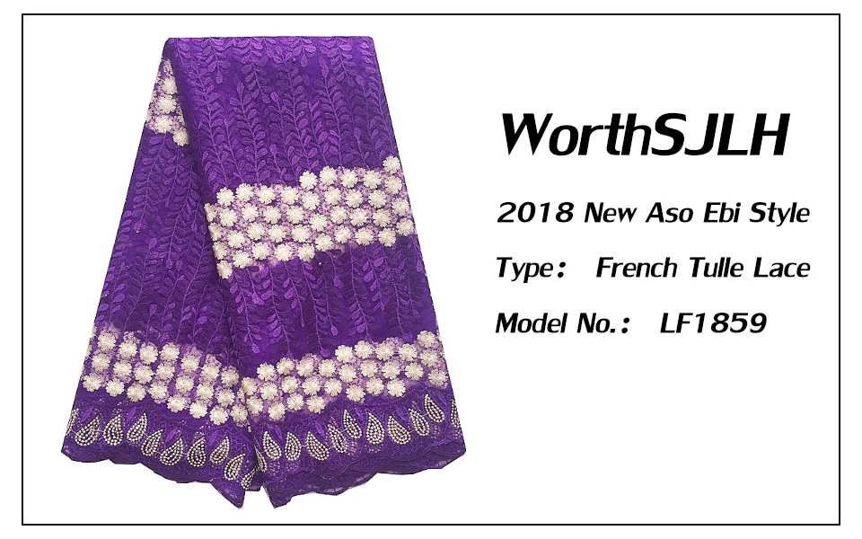 Nigerian Lace Fabrics