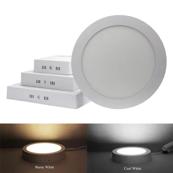 LED Panel Light 6W 12W 18W Surface Mounted LED Ceiling Lights AC90-265V Round Square LED Downlight
LED Panel Light 6W 12W 18W Surface Mounted LED Ceiling Lights AC90-265V Round Square LED Downlight