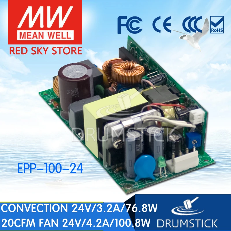 MEAN WELL EPP-100-24 24V 3.2A meanwell EPP-100 24V 76.8W Single Output with PFC Function
MEAN WELL EPP-100-24 24V 3.2A meanwell EPP-100 24V 76.8W Single Output with PFC Function
