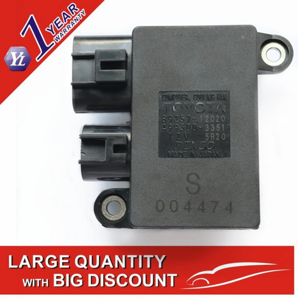 89257-12020 499300-3341 8925712020 4993003341 Cooling Fan Control Unit Module ECU ECM For Mazda
89257-12020 499300-3341 8925712020 4993003341 Cooling Fan Control Unit Module ECU ECM For Mazda