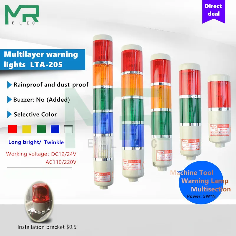 LTA-205 LED Multilayer Free Assembly Stack Alarm warning Ligh no buzzer Type For CNC Machine Tool Special Purpose
LTA-205 LED Multilayer Free Assembly Stack Alarm warning Ligh no buzzer Type For CNC Machine Tool Special Purpose