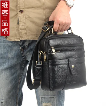GOLD CORAL Genuine Leather Messenger Bags for Men Handbags Business Casual Small Shoulder Crossbody Bags Male Flap 2018 New Tote
GOLD CORAL Genuine Leather Messenger Bags for Men Handbags Business Casual Small Shoulder Crossbody Bags Male Flap 2018 New Tote