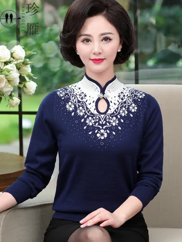 2020 middle and old age sweater female new temperament, mother autumn winter coat, long sleeves, knitted, western style jacket.
2020 middle and old age sweater female new temperament, mother autumn winter coat, long sleeves, knitted, western style jacket.