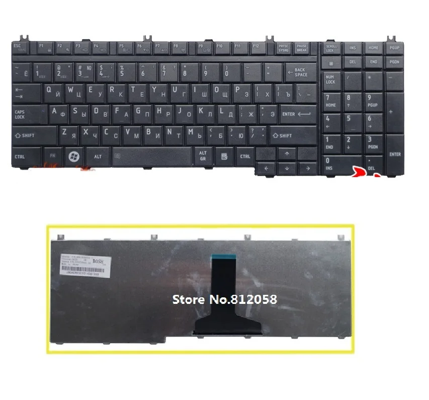 Новая русская клавиатура SSEA для ноутбука Toshiba Satellite X505 X500 A505 L350 L500 L505 L535 L550 F501 P205 P505