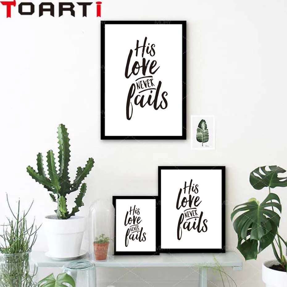 His Love Never Fails Christian Prints Poster Bible Verse Canvas Painting For Living Room Wall Art Home Decoration
His Love Never Fails Christian Prints Poster Bible Verse Canvas Painting For Living Room Wall Art Home Decoration