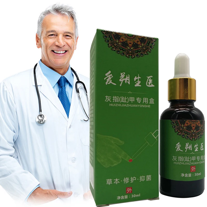 30ml Fungal Nail Treatment Repair Essence Nail Foot Hand Care Whitening Nail Anti Fungus Removal Infection Nail Products
30ml Fungal Nail Treatment Repair Essence Nail Foot Hand Care Whitening Nail Anti Fungus Removal Infection Nail Products