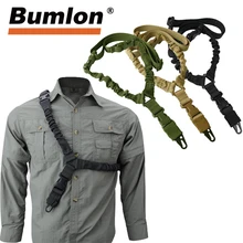 Adjustable Shoulder Strap For Hunting Airsoft 1000D Heavy Bungee for Tactical Hunting Accessories RL30-0001
Adjustable Shoulder Strap For Hunting Airsoft 1000D Heavy Bungee for Tactical Hunting Accessories RL30-0001
