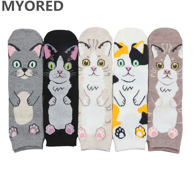 MYORED 5pairs women socks cute funny cat style fas...