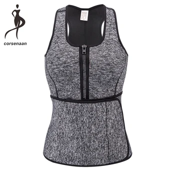 Gray Black Women's Body Shaper Sl;imming Tummy Contorl Belt Neoprene Corset For Postpartum Recovery 609#
Gray Black Women's Body Shaper Sl;imming Tummy Contorl Belt Neoprene Corset For Postpartum Recovery 609#