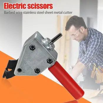 Metal Nibbler Cutting Sheet Metal Cutter Drill Attachment Home Hand Tools 2019 Home Power Tool Iron Sheet Electric scissors
Metal Nibbler Cutting Sheet Metal Cutter Drill Attachment Home Hand Tools 2019 Home Power Tool Iron Sheet Electric scissors