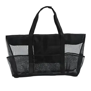 XXL Mesh Beach Bag Family Mesh Beach Bag Mesh Bag for Sand Toys, Extra Large Family Mesh Beach Bag Tote, Black
XXL Mesh Beach Bag Family Mesh Beach Bag Mesh Bag for Sand Toys, Extra Large Family Mesh Beach Bag Tote, Black