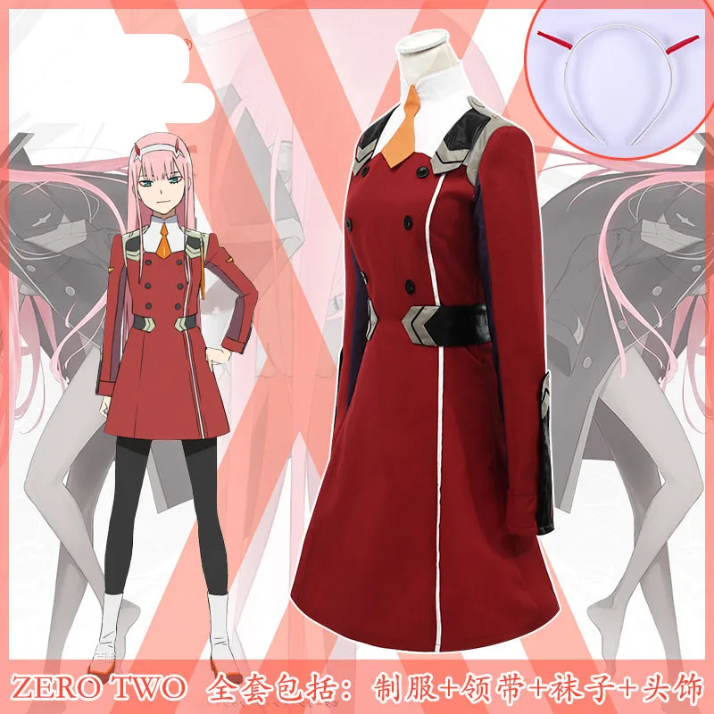 NEW!Darling in the FranXX CODE 002 Zero Two cosplay costume national team cosplay costume Uniform summer dress
NEW!Darling in the FranXX CODE 002 Zero Two cosplay costume national team cosplay costume Uniform summer dress