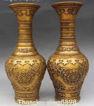 12" Collection Marked China Bronze Dynasty Flower Vase Bottle Vases Statue Pair 
12" Collection Marked China Bronze Dynasty Flower Vase Bottle Vases Statue Pair