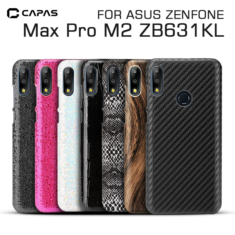 CAPAS For Asus Zenfone Max Pro M2 ZB631KL ZB633KL Case Cover Plastic PC Hard Bling Wood Snake Case For ASUS ZB633KL Cover Shield
CAPAS For Asus Zenfone Max Pro M2 ZB631KL ZB633KL Case Cover Plastic PC Hard Bling Wood Snake Case For ASUS ZB633KL Cover Shield