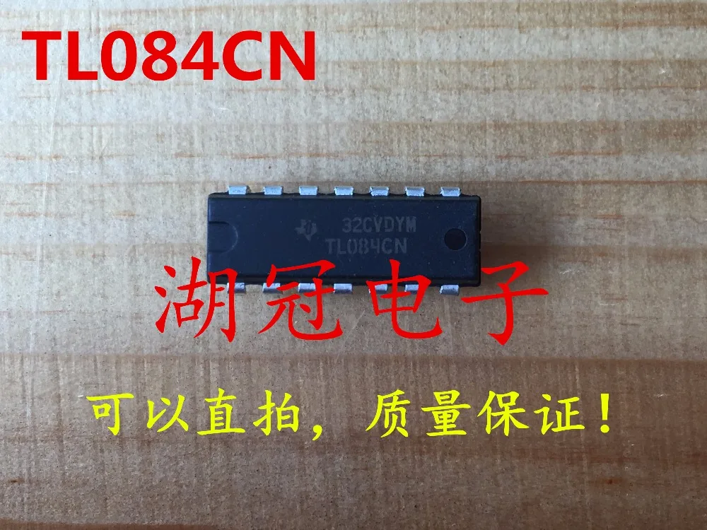 Бесплатная доставка TL084 TL084CN HM9187 KA2206 KA2206B TDA7480 M81016 M81016P LV1116N LV1116 | Компьютеры и офис