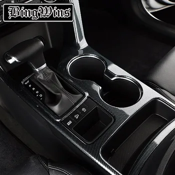 Car styling Gear Panel Sticker Cover Trim For KIA Sportage KX5 KX-5 2016 2017 Interior Gear Armrest water Cup Frame Cover Trim
Car styling Gear Panel Sticker Cover Trim For KIA Sportage KX5 KX-5 2016 2017 Interior Gear Armrest water Cup Frame Cover Trim