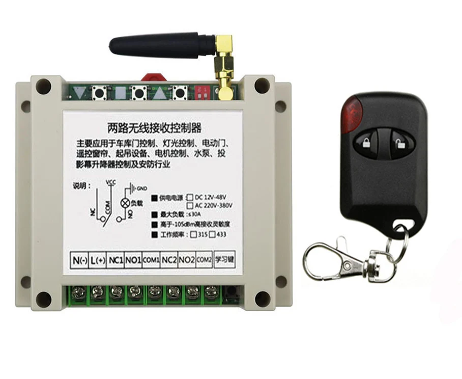 Новый DC12V 24 V 36 48 10A 2CH Беспроводной РЧ пульт дистанционного управления Управление