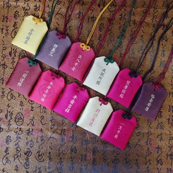 Traditional Kawaii Gift China Omamori Good Fortune Blessing Health Academic Success Perseverance Safe Trip Good-luck Charm
Traditional Kawaii Gift China Omamori Good Fortune Blessing Health Academic Success Perseverance Safe Trip Good-luck Charm