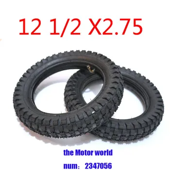 E-Scooter12 1/2 x 2.75 12.5 x 2.75 Tire + Inner Tube For Mini Dirt Bike Tire MX350 MX400 43CC 47CC 49CC Motorcycle