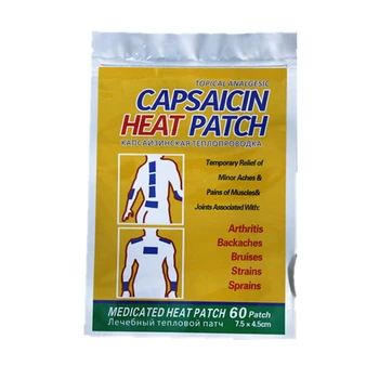 60pcs/bag Health Adhesive Heat Patch Best Arthritis Pain Reliever Capsicum Plaster for Relieving Pain
60pcs/bag Health Adhesive Heat Patch Best Arthritis Pain Reliever Capsicum Plaster for Relieving Pain