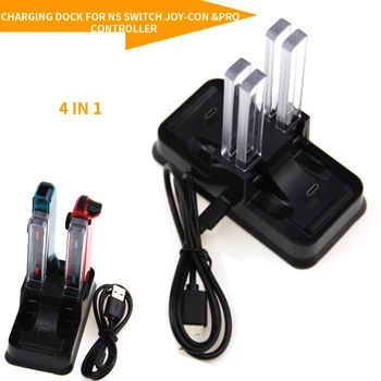 2018 4in1 Charging Dock for NS SWITCH joy-con &Pro controller