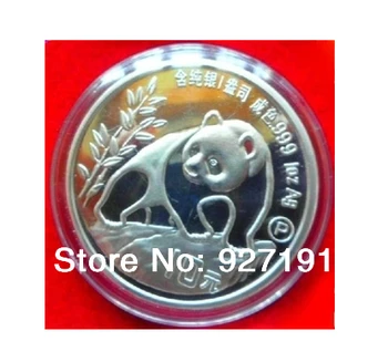 1990 Year Panda Silver Plated Coin 1 oz 10 Yuan Silver plated Coin with box and certificate gift present
1990 Year Panda Silver Plated Coin 1 oz 10 Yuan Silver plated Coin with box and certificate gift present