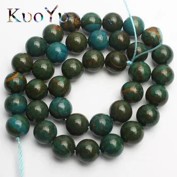Dark Green Sediment Stone Round Loose Spacer Beads For Jewelry Making Strand 15''Inch 6/8/10mm DIY Bracelet Necklace Accessories
Dark Green Sediment Stone Round Loose Spacer Beads For Jewelry Making Strand 15''Inch 6/8/10mm DIY Bracelet Necklace Accessories