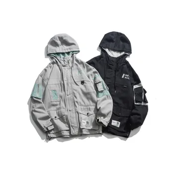 Autumn Work Coat Men Warm Fashion Solid Color Casual Loose Collar Jacket Streetwear Multi-pocket Outwear Male Clothes
Autumn Work Coat Men Warm Fashion Solid Color Casual Loose Collar Jacket Streetwear Multi-pocket Outwear Male Clothes