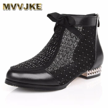 MVVJKE 2018 Spring Summer New Bow Genuine Leather Women Boots Hollow Mesh Ankle Boots Comfortable Low Heels Fashion Shoes
MVVJKE 2018 Spring Summer New Bow Genuine Leather Women Boots Hollow Mesh Ankle Boots Comfortable Low Heels Fashion Shoes