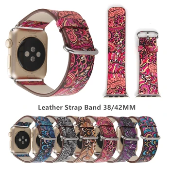 Leather Watch Band For Apple Watch 44mm 40mm 42mm 38mm Series 4 3 2 1 Flower Strap Floral Prints Wrist Watch Bracelet
Leather Watch Band For Apple Watch 44mm 40mm 42mm 38mm Series 4 3 2 1 Flower Strap Floral Prints Wrist Watch Bracelet