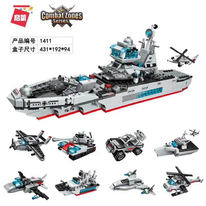 Enlighten 1411 700pcs 8in1 Cruiser Warship Helicopter Fighter Car Military Tank Building Blocks Toys Compatible with legoe
Enlighten 1411 700pcs 8in1 Cruiser Warship Helicopter Fighter Car Military Tank Building Blocks Toys Compatible with legoe