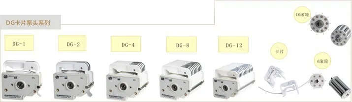 Accessory Part Pump Head DG10-2 (10 Rollers / 2Channels) for various models Dosing Peristaltic Pump
Accessory Part Pump Head DG10-2 (10 Rollers / 2Channels) for various models Dosing Peristaltic Pump