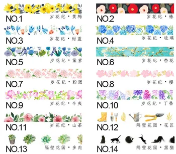 1 Roll Flower / Green Plant / Watermelon Washi Tape , Daily Decorative Masking Tape for Scrapbooking
1 Roll Flower / Green Plant / Watermelon Washi Tape , Daily Decorative Masking Tape for Scrapbooking