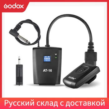 Godox AT-16 Wireless Studio Flash Trigger 16 Channel, AC Power, Sync Speed 1/200s for Canon Nikon Pentax Olympus Samsung
Godox AT-16 Wireless Studio Flash Trigger 16 Channel, AC Power, Sync Speed 1/200s for Canon Nikon Pentax Olympus Samsung