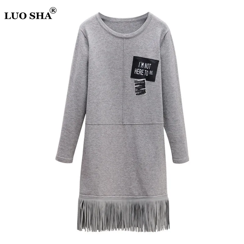 LUOSHA Women Autumn Winter Knitted Long Sleeve Tassel Hem Fur Patchwork Pullover Dress Korean Style Vestidos Midi Dresses
LUOSHA Women Autumn Winter Knitted Long Sleeve Tassel Hem Fur Patchwork Pullover Dress Korean Style Vestidos Midi Dresses