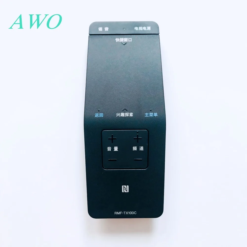 original voice remote control TV RMF-TX100c for Sony RMF-TX100 RMF-TX100E KDL-55W805C KDL-55W755C KDL-50W805C 50W755C
original voice remote control TV RMF-TX100c for Sony RMF-TX100 RMF-TX100E KDL-55W805C KDL-55W755C KDL-50W805C 50W755C