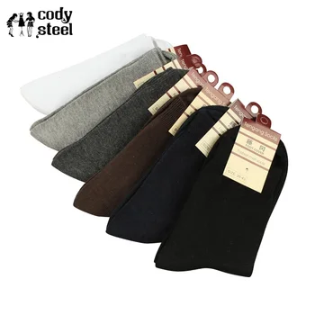 Cody Steel Business Socks Fashion Men In Tube Long Man's Socks Casual Solid Color Cotton Brand Male Socks 3pairs/lot
Cody Steel Business Socks Fashion Men In Tube Long Man's Socks Casual Solid Color Cotton Brand Male Socks 3pairs/lot