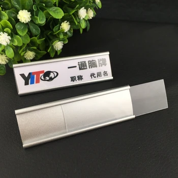 10pcs 70*22mm blank reusable name badge holder staff name tag aluminum name badge with magnetic back
10pcs 70*22mm blank reusable name badge holder staff name tag aluminum name badge with magnetic back