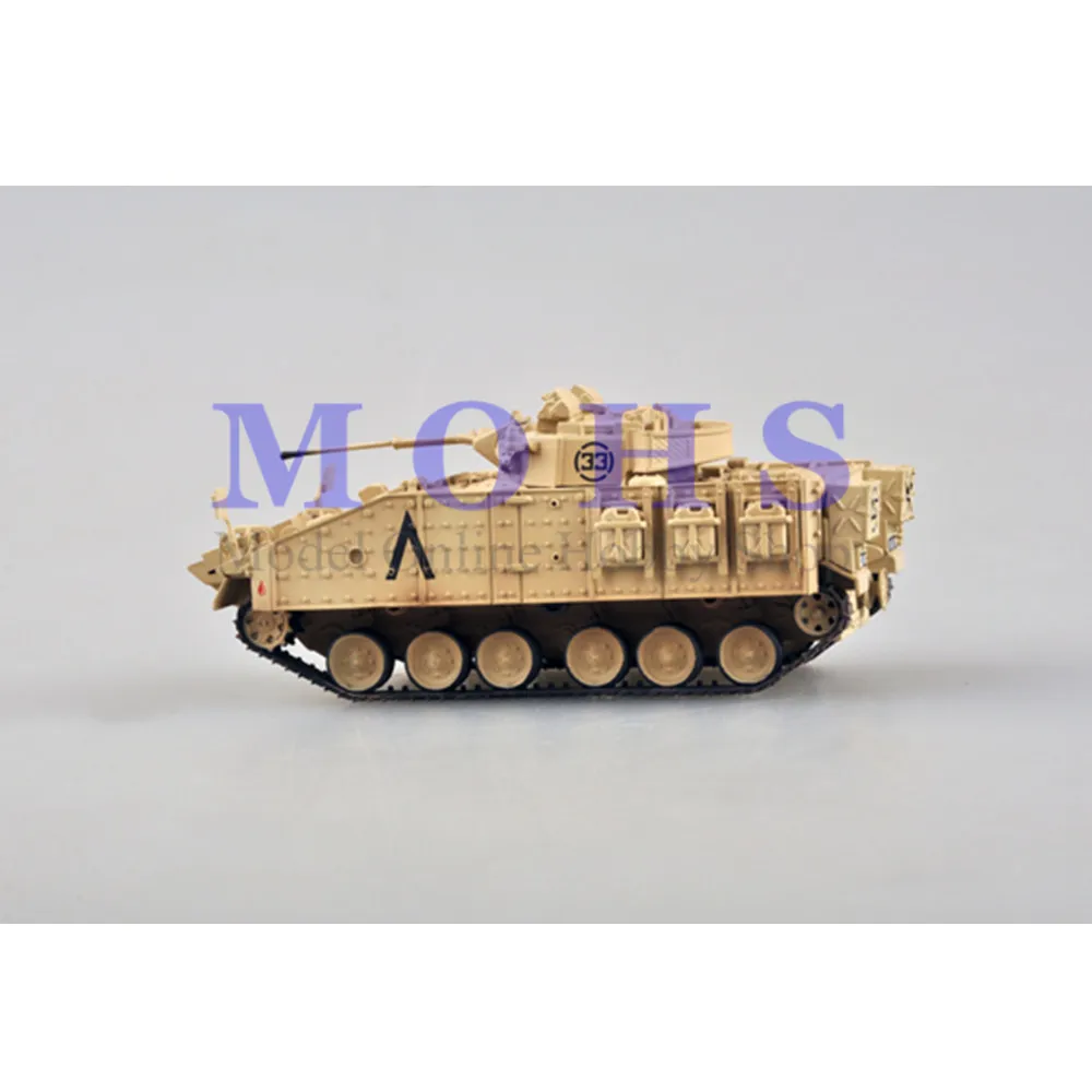 EASY MODEL 35035 1/72 Assembled Model Scale Finished Model Scale Miniature Mmilitary Scale Tank Vehicle MCV 80
EASY MODEL 35035 1/72 Assembled Model Scale Finished Model Scale Miniature Mmilitary Scale Tank Vehicle MCV 80